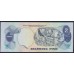Филиппины 2 песо б\д (1978 год) (Philippines 2 piso ND (1978)) P 159b: UNC