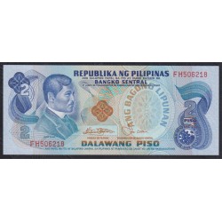 Филиппины 2 песо б\д (1978 год) (Philippines 2 piso ND (1978)) P 159c: UNC
