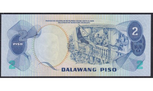 Филиппины 2 песо б\д (1978 год) (Philippines 2 piso ND (1978)) P 159c: UNC