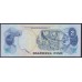Филиппины 2 песо б\д (1978 год) (Philippines 2 piso ND (1978)) P 159c: UNC