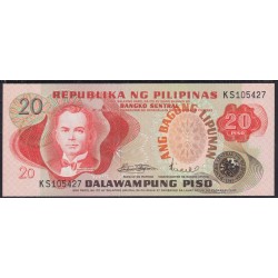 Филиппины 20 песо б\д (1978 год) (Philippines 20 piso ND (1978)) P 162a: UNC