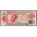 Филиппины 20 песо б\д (1978 год) (Philippines 20 piso ND (1978)) P 162a: UNC