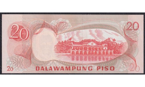 Филиппины 20 песо б\д (1978 год) (Philippines 20 piso ND (1978)) P 162a: UNC