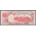Филиппины 20 песо б\д (1978 год) (Philippines 20 piso ND (1978)) P 162a: UNC