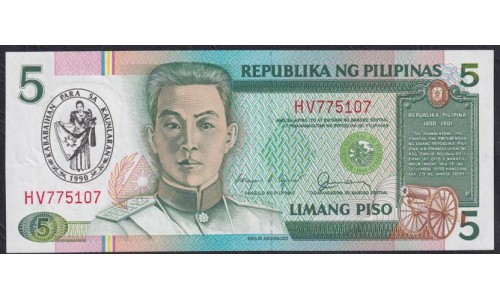 Филиппины 5 песо б\д (1990 год) (Philippines 5 piso ND (1990 year)) P 178b : Unc--