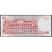Филиппины 20 песо 2012 год (Philippines 20 piso 2012) P 182k: Unc