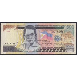 Филиппины 500 песо 2008 год (Philippines 500 piso 2008) P 196b(3): UNC