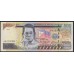 Филиппины 500 песо 2008 год (Philippines 500 piso 2008) P 196b(3): UNC