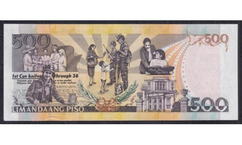 Филиппины 500 песо 2008 год (Philippines 500 piso 2008) P 196b(3): UNC