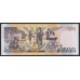 Филиппины 500 песо 2008 год (Philippines 500 piso 2008) P 196b(3): UNC