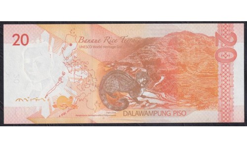 Филиппины 20 песо 2010 год (Philippines 20 piso 2010 year) P 206a(1): UNC