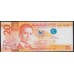 Филиппины 20 песо 2012 год (Philippines 20 piso 2012) P 206a(2): UNC