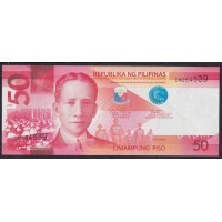Филиппины 50 песо 2010 год (Philippines 50 piso 2010 year) P 207a(1-1): UNC