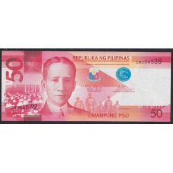 Филиппины 50 песо 2010 год (Philippines 50 piso 2010 year) P 207a(1-1): UNC