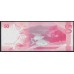 Филиппины 50 песо 2010 год (Philippines 50 piso 2010 year) P 207a(1-1): UNC