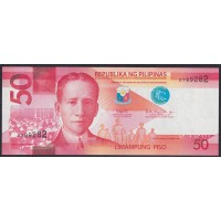 Филиппины 50 песо 2019 год (Philippines 50 piso 2019) P 207c(3): UNC