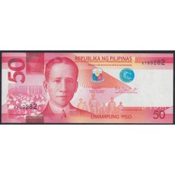 Филиппины 50 песо 2019 год (Philippines 50 piso 2019) P 207c(3): UNC