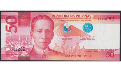 Филиппины 50 песо 2019 год (Philippines 50 piso 2019) P 207c(3): UNC