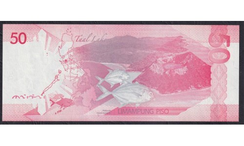 Филиппины 50 песо 2019 год (Philippines 50 piso 2019) P 207c(3): UNC