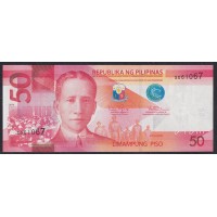 Филиппины 50 песо 2014 год (Philippines 50 piso 2014) P 207a(3): UNC