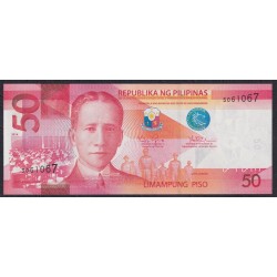 Филиппины 50 песо 2014 год (Philippines 50 piso 2014) P 207a(3): UNC