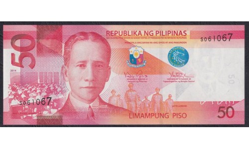 Филиппины 50 песо 2014 год (Philippines 50 piso 2014) P 207a(3): UNC