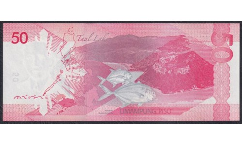 Филиппины 50 песо 2014 год (Philippines 50 piso 2014) P 207a(3): UNC