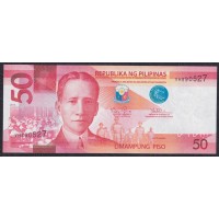Филиппины 50 песо 2015 год (Philippines 50 piso 2015) P 207a(4): UNC