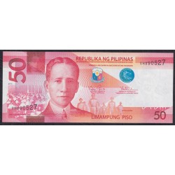 Филиппины 50 песо 2015 год (Philippines 50 piso 2015) P 207a(4): UNC