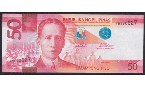 Филиппины 50 песо 2015 год (Philippines 50 piso 2015) P 207a(4): UNC