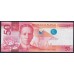Филиппины 50 песо 2015 год (Philippines 50 piso 2015) P 207a(4): UNC