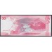 Филиппины 50 песо 2015 год (Philippines 50 piso 2015) P 207a(4): UNC