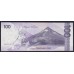 Филиппины 100 песо 2015A год (Philippines 100 piso 2015A) P 222a: UNC