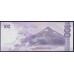 Филиппины 100 песо 2017 год (Philippines 100 piso 2017) P 222c(2): UNC