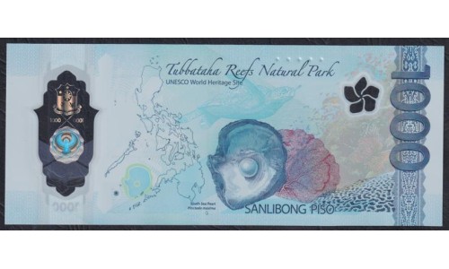 Филиппины 1000 песо 2022 года, префикс AA, полимер (PHILIPPINES 500 Piso / Pesos 2022,  AA-Prefix, Polymer) P W241(1-1):  UNC