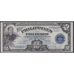 Филиппины 2 песо б\д (1944) (Philippines 2 peso  ND (1944) Overprint VICTORY) P 95a: UNC--