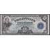 Филиппины 2 песо б\д (1944) (Philippines 2 peso  ND (1944) Overprint VICTORY) P 95a: UNC--