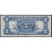 Филиппины 2 песо б\д (1944) (Philippines 2 peso  ND (1944) Overprint VICTORY) P 95a: UNC--