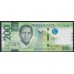 Филиппины 200 песо 2020 год (Philippines 200 piso 2020) P W223(2): UNC