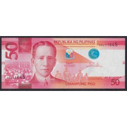 Филиппины 50 песо 2020 год (Philippines 50 piso 2020) P W224(1): UNC