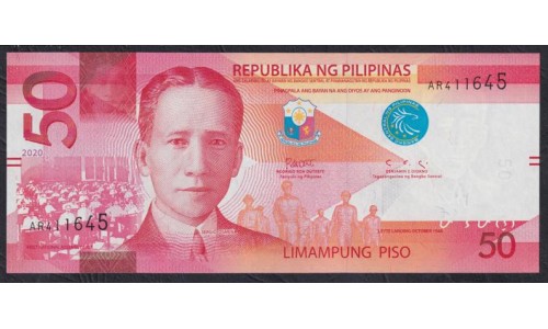 Филиппины 50 песо 2020 год (Philippines 50 piso 2020) P W224(1): UNC