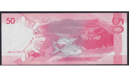 Филиппины 50 песо 2020 год (Philippines 50 piso 2020) P W224(1): UNC