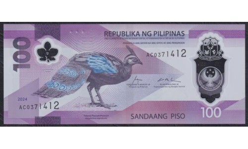 Филиппины 100 песо 2024 года, префикс АC, полимер (PHILIPPINES 100 Piso / Pesos 2024,  AC-Prefix, Polymer) P W238:  UNC