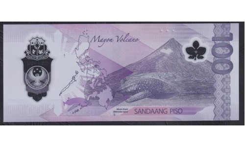 Филиппины 100 песо 2024 года, префикс АC, полимер (PHILIPPINES 100 Piso / Pesos 2024,  AC-Prefix, Polymer) P W238:  UNC