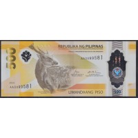 Филиппины 500 песо 2024 года, префикс АA, полимер (PHILIPPINES 500 Piso / Pesos 2024,  AA-Prefix, Polymer) P W240:  UNC