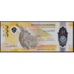 Филиппины 500 песо 2024 года, префикс АA, полимер (PHILIPPINES 500 Piso / Pesos 2024,  AA-Prefix, Polymer) P W240:  UNC