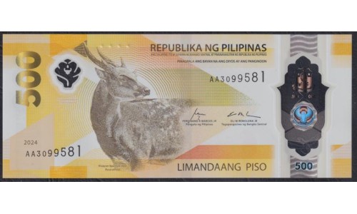 Филиппины 500 песо 2024 года, префикс АA, полимер (PHILIPPINES 500 Piso / Pesos 2024,  AA-Prefix, Polymer) P W240:  UNC