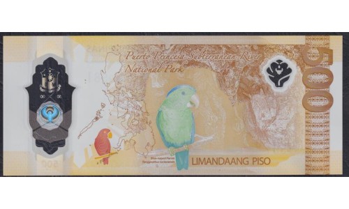Филиппины 500 песо 2024 года, префикс АA, полимер (PHILIPPINES 500 Piso / Pesos 2024,  AA-Prefix, Polymer) P W240:  UNC