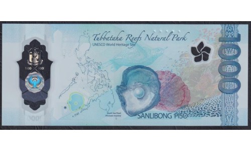 Филиппины 1000 песо 2023 года, префикс BS, полимер (PHILIPPINES 500 Piso / Pesos 2024,  BS-Prefix, Polymer) P W241:  UNC