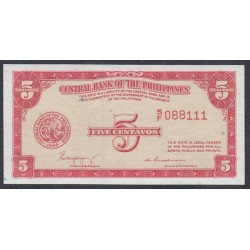 Филиппины 5 центаво б\д (1949 год) (Philippines 5 centavos  ND (1949) P 126: UNC